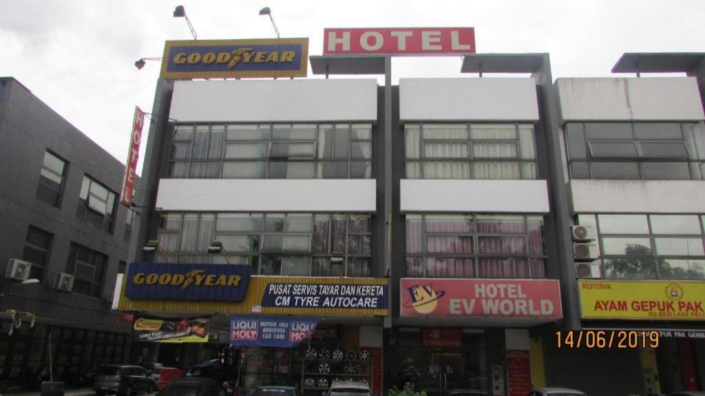 Hotel Zamburger Sungai Besi كوالالمبور المظهر الخارجي الصورة
