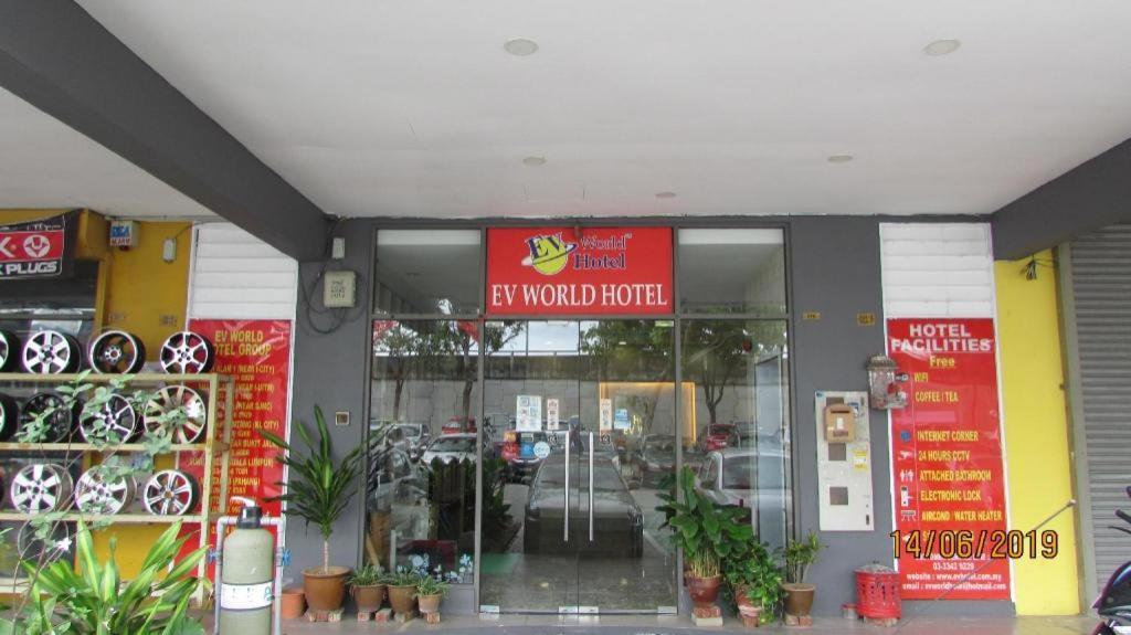 Hotel Zamburger Sungai Besi كوالالمبور المظهر الخارجي الصورة