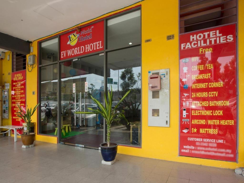 Hotel Zamburger Sungai Besi كوالالمبور المظهر الخارجي الصورة